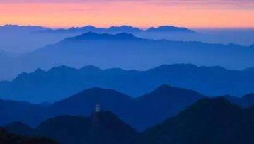 南岭 共享南岭